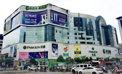 震驚！昆明百盛新西南店與金格百貨相繼暫停營業(yè)，傳統(tǒng)百貨業(yè)面臨新挑戰(zhàn)