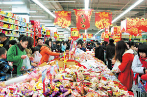 長沙百貨、商場(chǎng)、超市春節(jié)折扣盤點(diǎn)