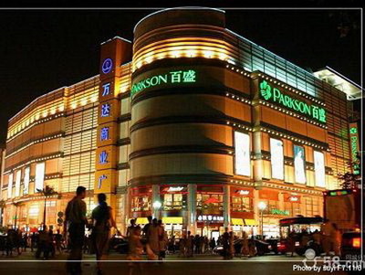 新生攻略 廣西農(nóng)業(yè)職業(yè)技術學院玩轉校園百貨