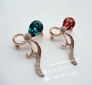 魔法新章 小魔女第2季人氣飾品精選，8.18新品魅力登場(chǎng)，從P339頁開啟奇幻之旅