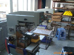 寧波市鎮(zhèn)海億峰工藝品廠——多元化印刷加工飾品產(chǎn)品列表