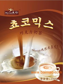 蚌埠咖啡機(jī)投幣咖啡機(jī)全自動投幣咖啡機(jī)以及原料招商,蚌埠咖啡機(jī)投幣咖啡機(jī)全自動投幣咖啡機(jī)以及原料招商生產(chǎn)廠家,蚌埠咖啡機(jī)投幣咖啡機(jī)全自動投幣咖啡機(jī)以及原料招商價格