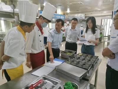 【工作紀(jì)實】咬定目標(biāo)齊奮進(jìn) 奮勇爭先譜新篇--東營市機(jī)關(guān)事務(wù)管理局第三季度工作綜述