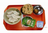 供應(yīng)【快餐服務(wù)】無(wú)錫快餐公司 壹餐飲管理公司_數(shù)碼、電腦_世界工廠網(wǎng)中國(guó)產(chǎn)品信息庫(kù)
