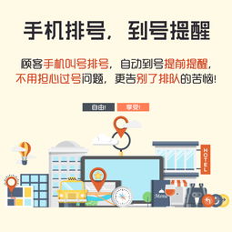 還在使用付費版餐飲管理系統嗎,out了吧