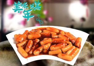 河南創業加盟哪家好 創業加盟價格