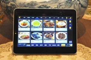 產(chǎn)品信息