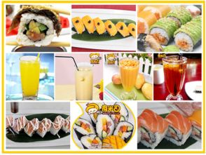 食米司壽司加盟 食米司壽司加盟多少錢(qián) 食米司壽司連鎖加盟店