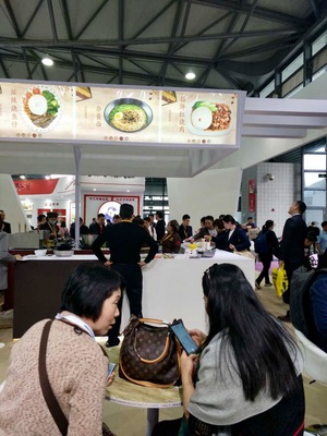 方面食品亮相2018上海國(guó)際酒店及餐飲博覽會(huì)