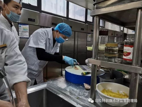 烏拉特前旗市場監督管理局全力保障兩會期間餐飲食品安全