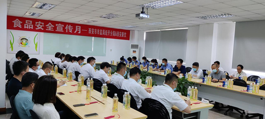 食品安全為企業生存之本 食安文化是堅實根基之源
