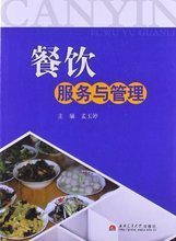 【辛玉婷】最新最全辛玉婷 產品參考信息