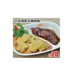 筷客快餐產品 產品圖片 加盟店怎么樣