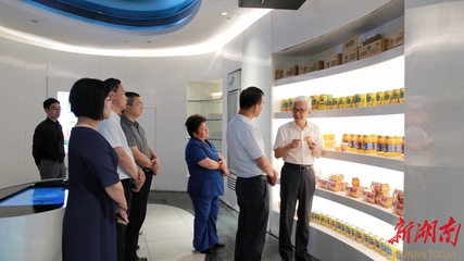 朱洪武率隊到上海市招商考察